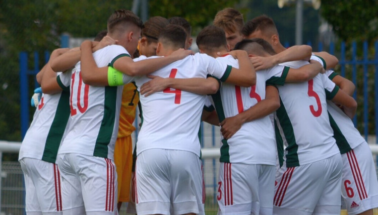 Izraelbe utazott az U19-es válogatott