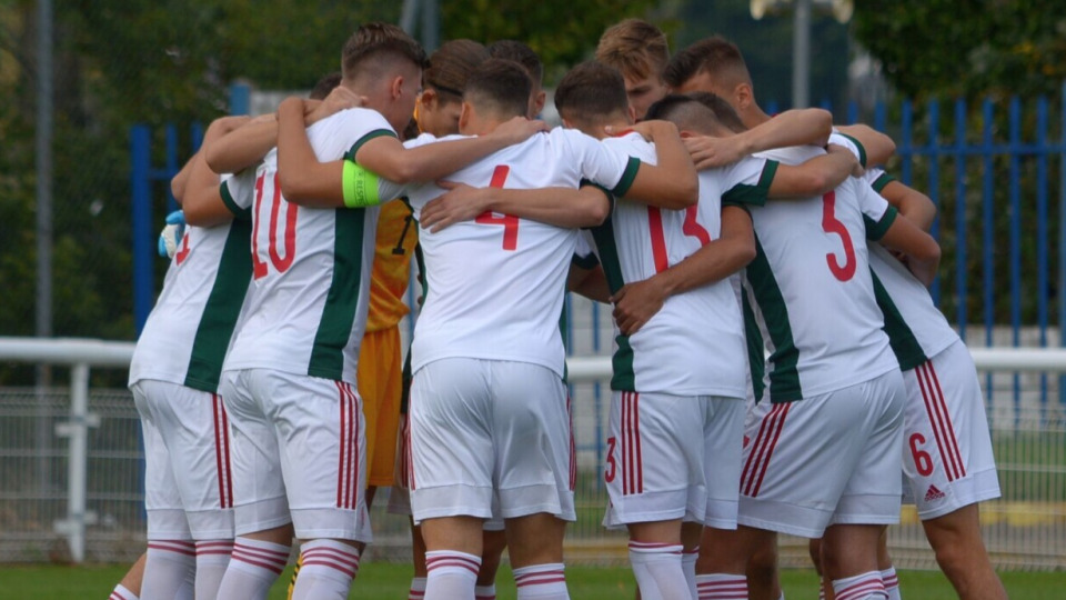 Izraelbe utazott az U19-es válogatott